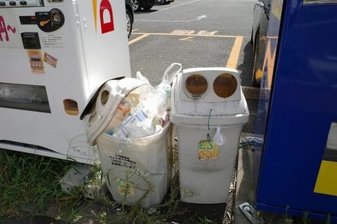 504b23d2268e9a1c6083033e5d638503