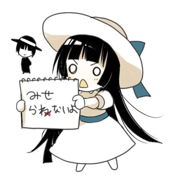 女子高生コンクリート事件主犯の加害者と家族の現在 ヤバすぎ 画像あり Newsまとめもりー 2chまとめブログ 女子高生コンクリート事件主犯の加害者と家族の現在 ヤバすぎ 画像あり Newsまとめもりー 2chまとめブログ