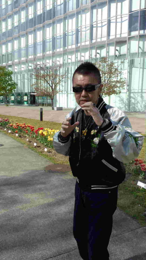 o0800142212908709084