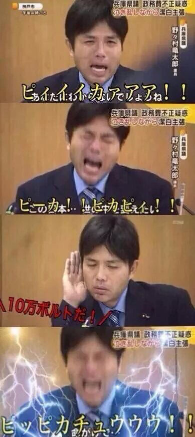 腹筋崩壊 この画像で笑ったら寝ろよｗｗｗお前らｗｗｗｗｗｗｗ Newsまとめもりー 2chまとめブログ