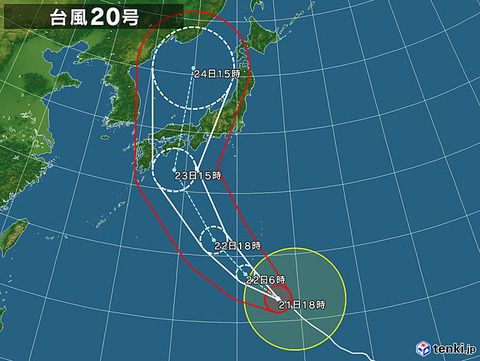 typhoon_1820_2018-08-21-18-00-00-large