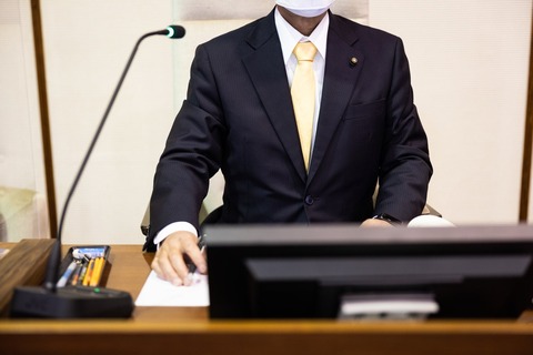 susigikaiPAR57984-9123_TP_V