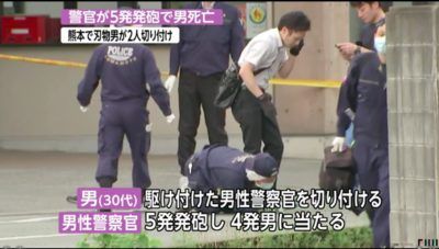 熊本切りつけ事件、犯人に発砲した警察官に衝撃事実判明…（画像あり） : NEWSまとめもりー｜2chまとめブログ