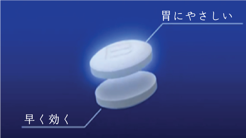 product-reason-img