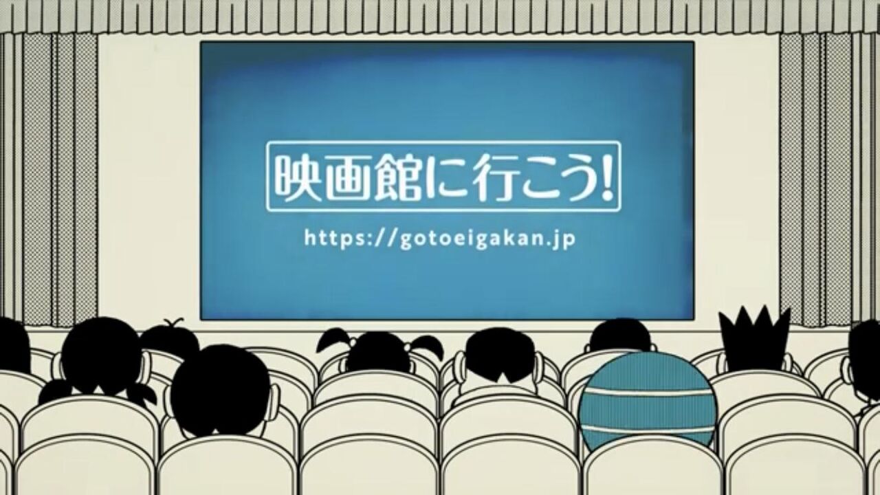 画像あり ドラえもんのソーシャルディスタンス ドラのマスク 消されたスネ夫 イラストに情報量多すぎィィ コロナ速報 画像あり ドラえもんのソーシャルディスタンス ドラのマスク 消されたスネ夫 イラストに情報量多すぎィィ コロナ速報