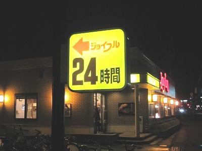 130054493020116306646_s-IMG_1892