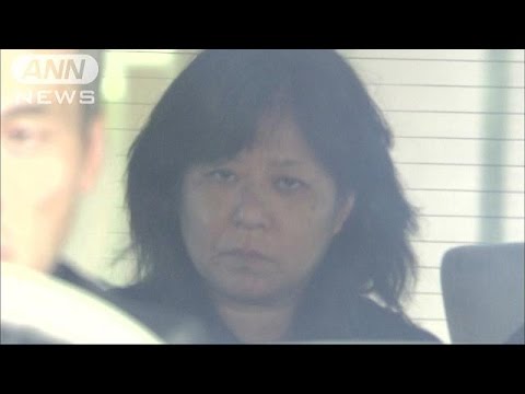 詐欺事件 小野谷知子被告 ケーキに髪の毛 嘘のクレーム女の手口と執念がヤバすぎるwww 顔写真画像あり 2ch こんなクレーマは無視するべきだな 日々の実話 詐欺事件 小野谷知子被告 ケーキに髪の毛 嘘のクレーム女の手口と執念がヤバすぎるwww 顔写真画像あり 2ch こんなクレーマは無視するべきだな 日々の実話