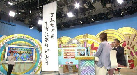 スクリーンショット_031716_122849_AM
