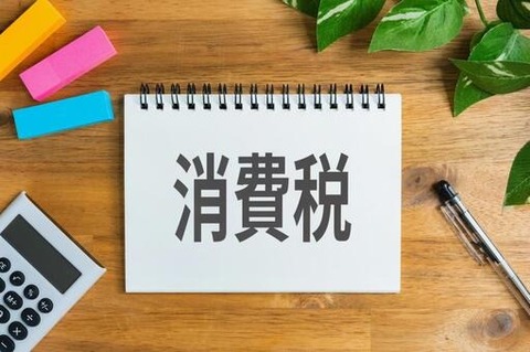 caee02bdec18430003559294948a6b4e