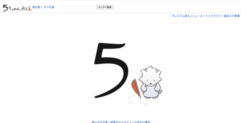 fff1c698-s