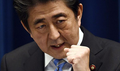 shinzo_abe_1118_kaiken