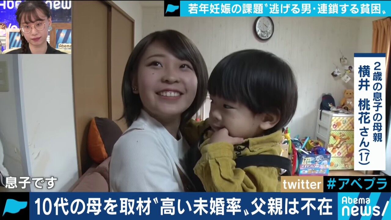 美女画像 中学生の時に出産した激カワ女子高生のご尊顔がこちらwwwwwwwwwww ブレンドライン通信 Blendline 美女画像 中学生の時に出産した激カワ女子高生のご尊顔がこちらwwwwwwwwwww ブレンドライン通信 Blendline