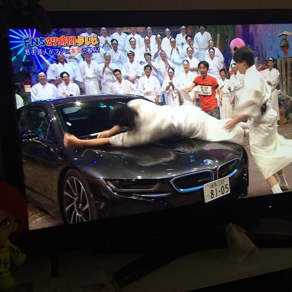 ノブコブ吉村崇の車bmwが27時間テレビで破壊された結果 ヤバイことになってる 愛車のナンバー 画像あり Newsまとめもりー 2chまとめブログ ノブコブ吉村崇の車bmwが27時間テレビで破壊された結果 ヤバイことになってる 愛車のナンバー 画像あり Newsまとめもりー 2chまとめブログ