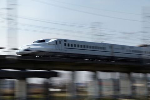 NIS_N700kei_TP_V