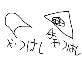 livejupiter-1538376302-2-270x220