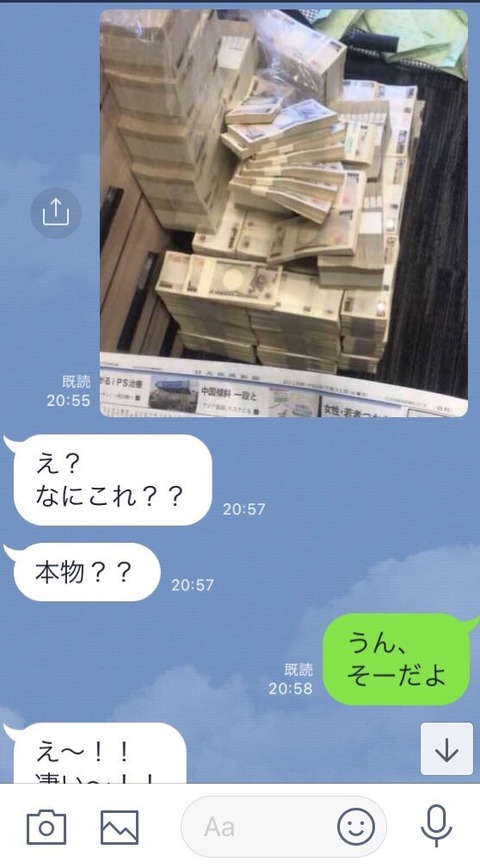 bSV8x9q