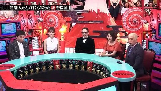 衝撃 水曜日のダウンタウンの神回をご覧くださいｗｗｗｗｗｗ Newsまとめもりー 2chまとめブログ