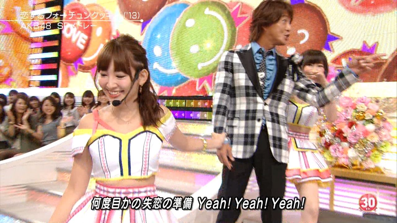 Mステ10時間spでキムタクがakbにドッキリをかけられブチ切れ 結果www 動画 画像あり Newsまとめもりー 2chまとめブログ Mステ10時間spでキムタクがakbにドッキリをかけられブチ切れ 結果www 動画 画像あり Newsまとめもりー 2chまとめブログ