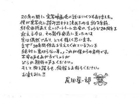20170723022438