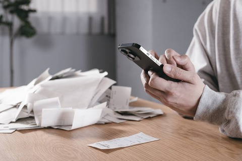 kakuteipaui2769-2652_TP_V