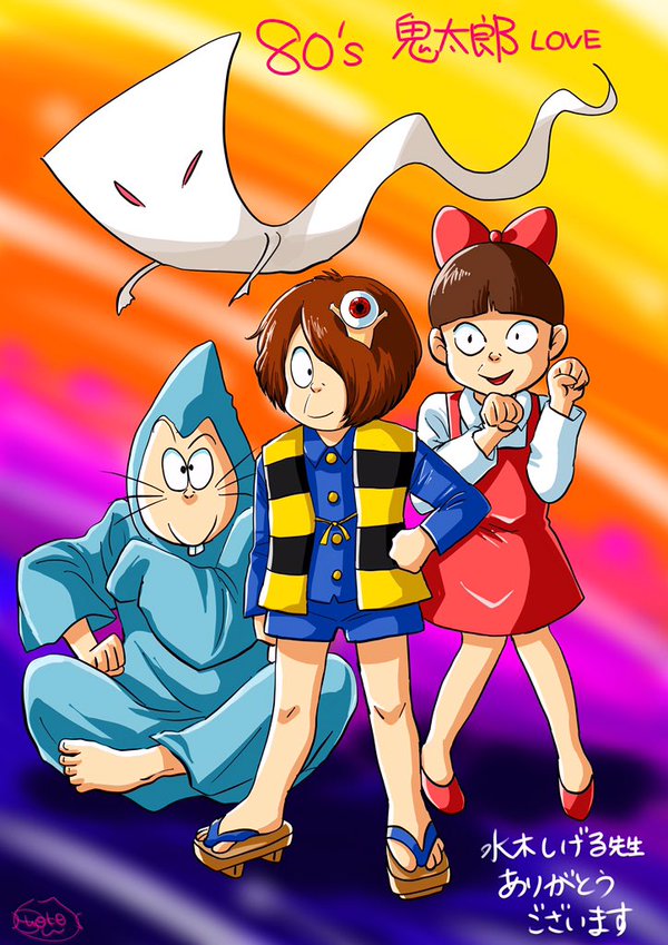 盗用 中川翔子 しょこたん がパクリ疑惑で炎上ｗｗブランド Mmts マミタス グッズのイラストと世界サメ図鑑の写真が似すぎと話題ｗｗｗ 画像あり Newsまとめもりー 2chまとめブログ