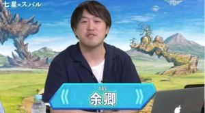 余卿