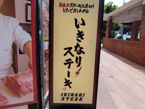 20170623163032