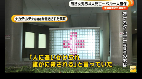 96bf3fc43a494f9c465468e22a32ca399ebf5a261442445922