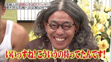 あり の 鳥 ん 廓 あちき の 中 で した は