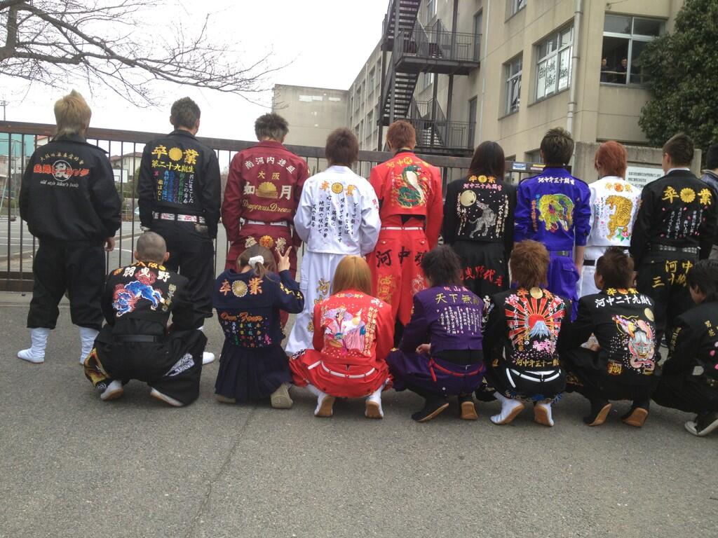 イレブンスリー 大阪 岸和田の暴走族イベントがガチでヤバすぎる件wwwww 画像 動画あり Newsまとめもりー 2chまとめブログ Linkis Com イレブンスリー 大阪 岸和田の暴走族イベントがガチでヤバすぎる件wwwww 画像 動画あり Newsまとめもりー 2chまとめブログ Linkis Com