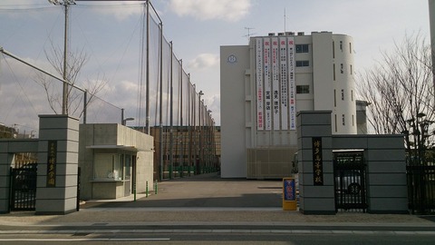 Hakata_High_School_Main_Gate