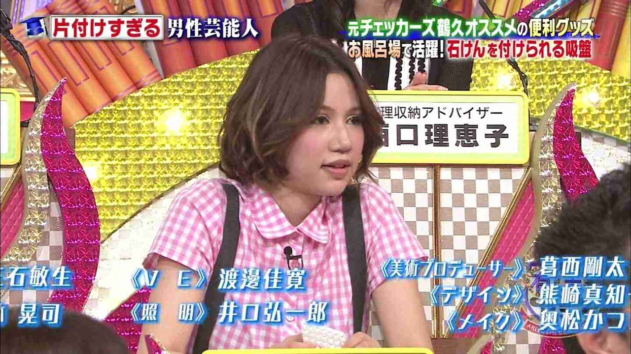 水沢アリー 目などの顔整形疑惑 熱愛彼氏槙野智章との交際宣言で終了のお知らせwww 卒アル画像 本名あり 2ch ローラの劣化版 最近消えた 去年で終わっとるやろ Newsまとめもりー 2chまとめブログ 水沢アリー 目などの顔整形疑惑 熱愛彼氏槙野智章との交際宣言で終了のお知らせwww 卒アル画像 本名あり 2ch ローラの劣化版 最近消えた 去年で終わっとるやろ Newsまとめもりー 2chまとめブログ