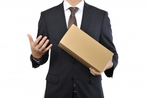 c3468e00e1270823bd7703d5c0469003_s