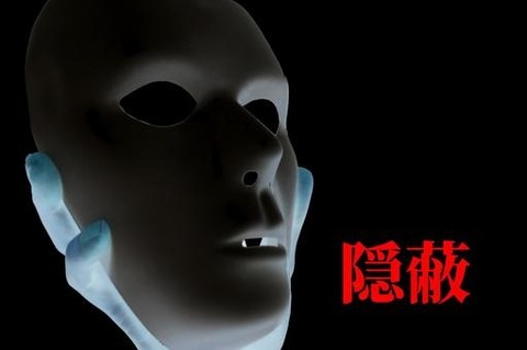 c39af4e21b9e53efba6ba0ee82812de6