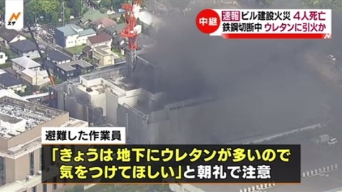 news3431210_38