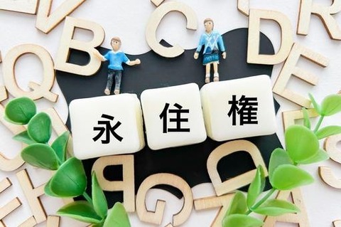 d2ab6991781d1c00d209e8aba3822ea7