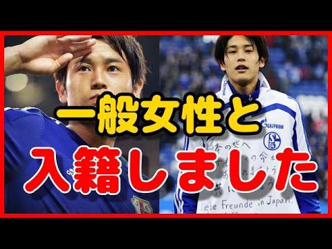 サッカー内田篤人が結婚 相手の嫁は一般人の彼女 うっちーbba憤死www 画像あり 2ch 結婚相手は清水東高校の同窓生 妻の顔はどんなのか見たい Newsまとめもりー 2chまとめブログ サッカー内田篤人が結婚 相手の嫁は一般人の彼女 うっちーbba憤死www 画像あり 2ch 結婚相手は清水東高校の同窓生 妻の顔はどんなのか見たい Newsまとめもりー 2chまとめブログ