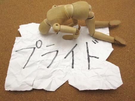 0296bbb2122373590dadce7d270ffade