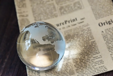 e4c362a26ea2a5eac199efa8bcdddca5_t