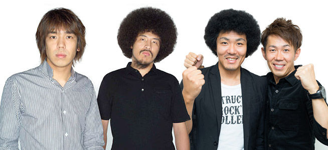 炎上 スキマスイッチ トータルテンボス大村朋宏に謝罪 スキマ常田真太郎とトータル藤田憲右のアフロの髪型が似てた結果ｗｗｗ Twitter画像あり Newsまとめもりー 2chまとめブログ