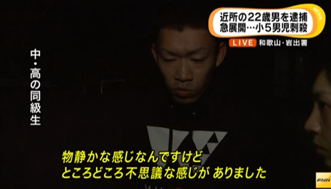 351c5e13dc19c8c107101c84132e4bed