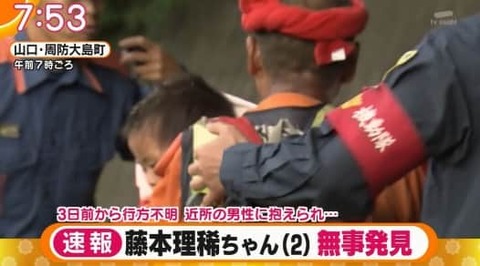 news1616-min