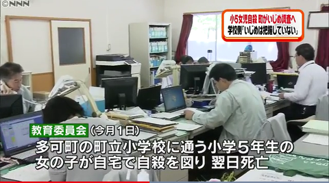 2400e9db9a7e06d29b90b7294ac0c097