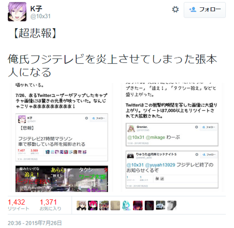ef86b8cbaf9fa436f019d58aef28fcce