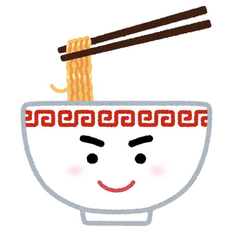仰天 意識高い系ラーメン ここまでくるｗｗｗｗｗ 画像あり Newsまとめもりー 2chまとめブログ