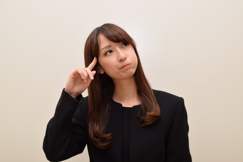 8719a7599c45644f3f6884ccc043ee92_t