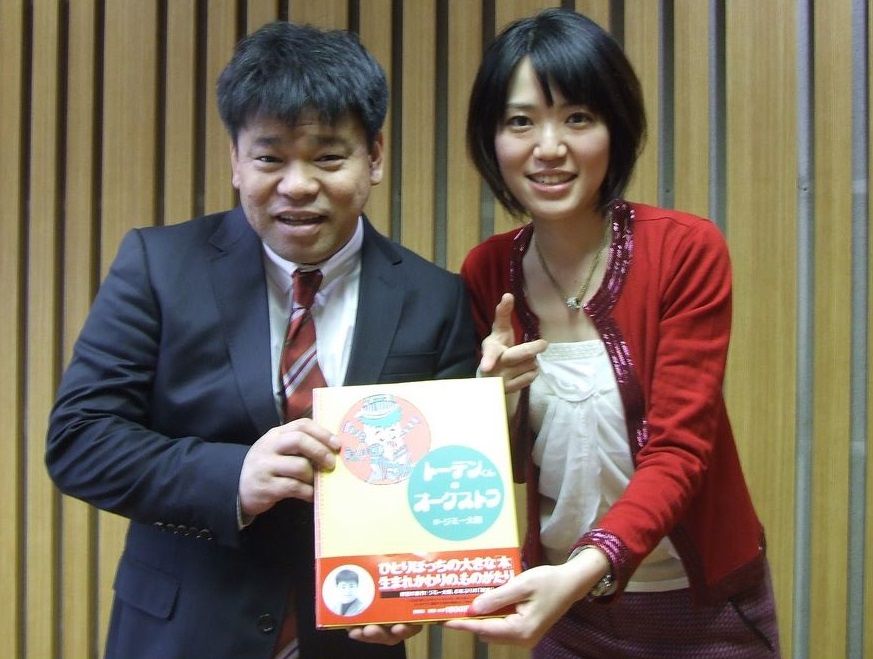 ジミー大西 アゴを整形した結果 現在の顔画像あり Newsまとめもりー 2chまとめブログ