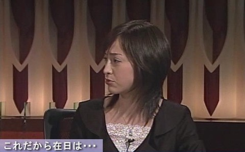 20130729030146b3b