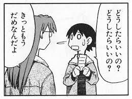 4c34500c5b5e13d9e6abe000051c9c6ad987b3971458538439