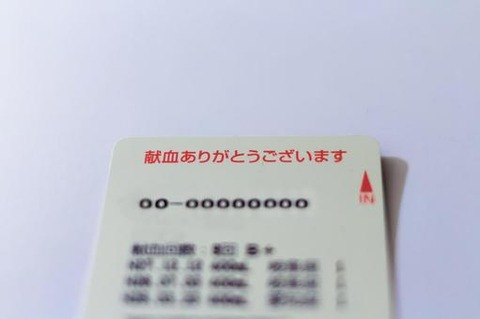 687b3b1f9f2340b5587ecd376801898b_t